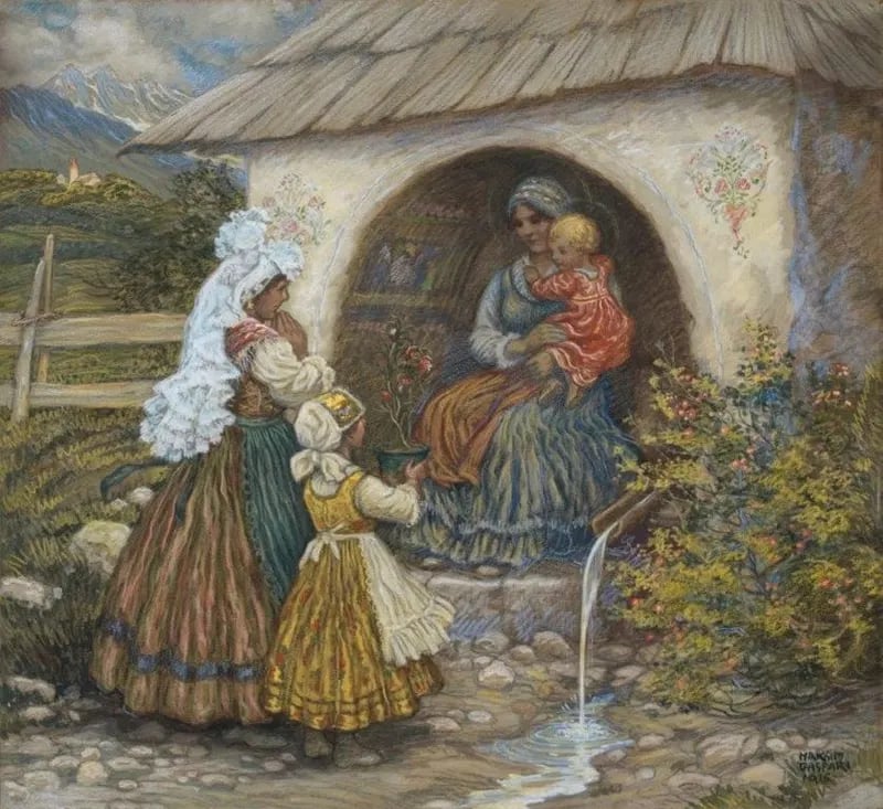 Urban Šifrar